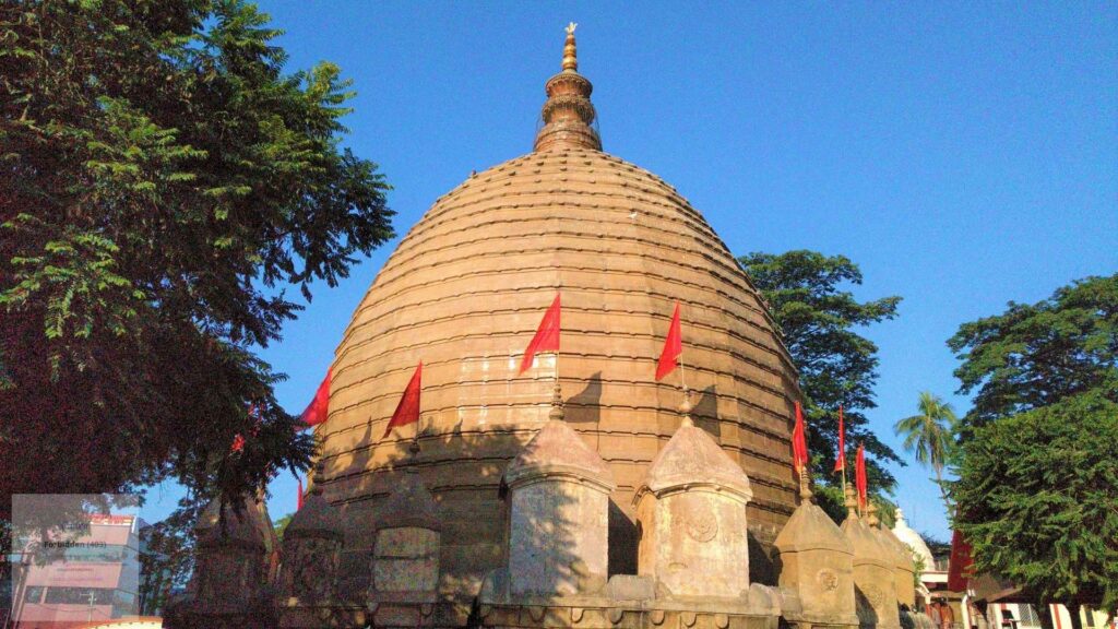 Kamakhya Temple