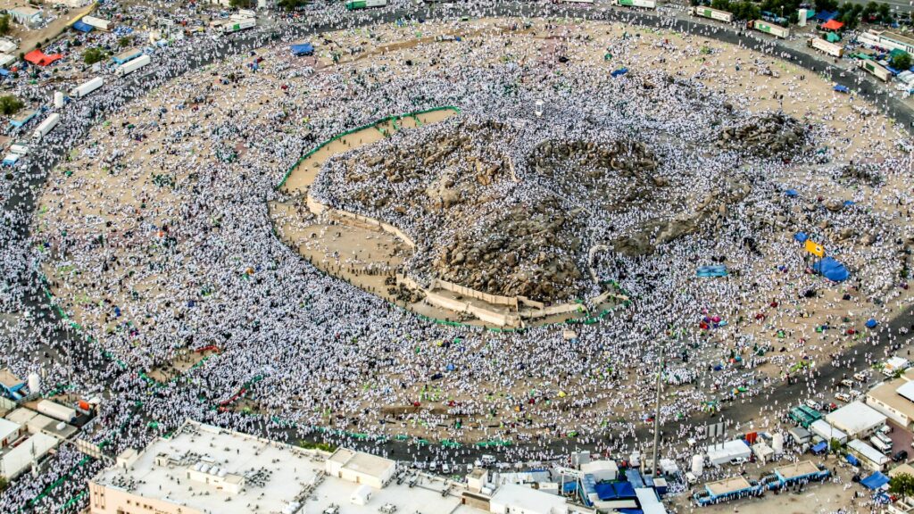 Mount Arafat