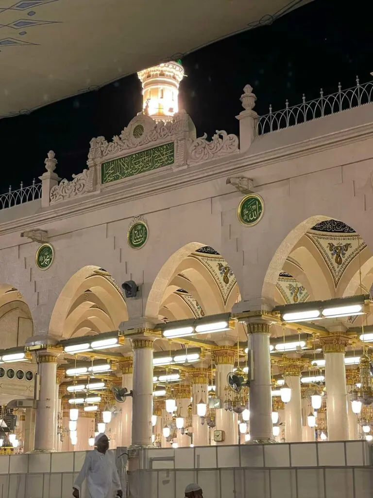 masjid al-haram