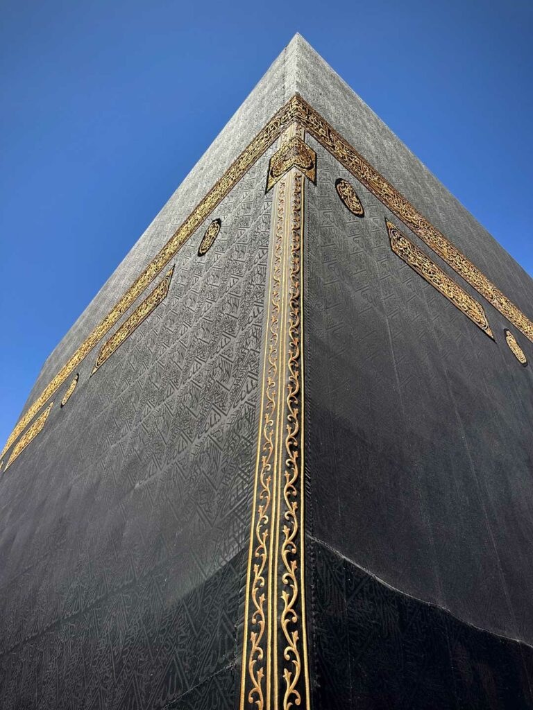 the kaaba in mecca